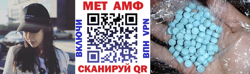 дарнет шоп  блэк спрут ссылки  АМФЕТАМИН 97%  Нолинск 