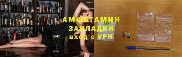 хмурый Осташков
