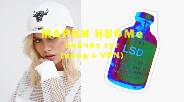 сатива Богданович