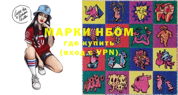 герыч Остров