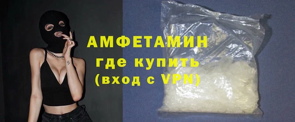 каннабис Богородицк