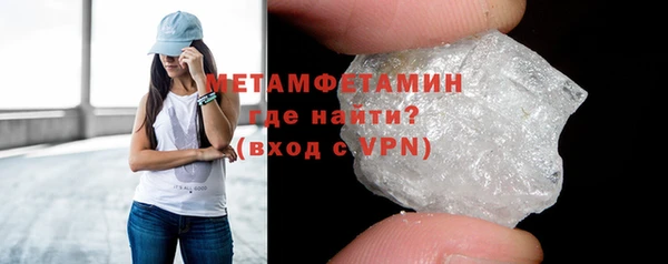 СК Богородск