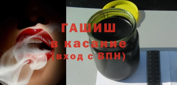 сатива Богданович