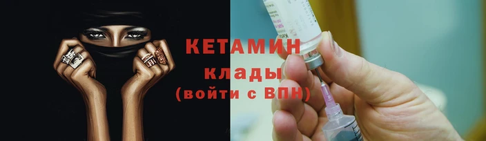 СК Богородск