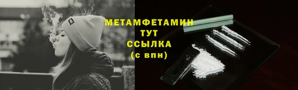 хмурый Осташков