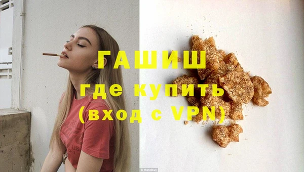 каннабис Богородицк