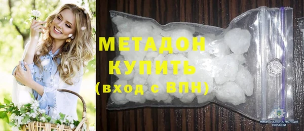сатива Богданович