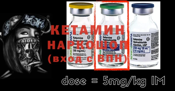 сатива Богданович