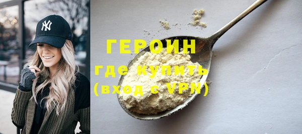 сатива Богданович