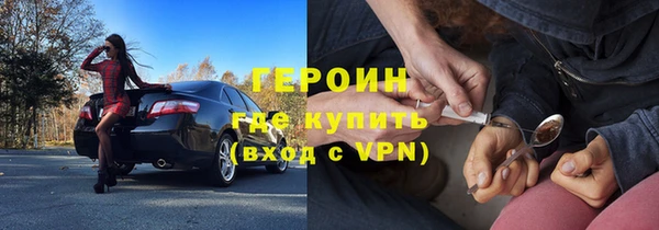 СК Богородск